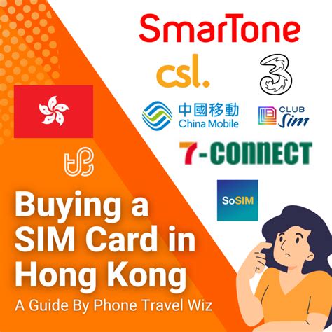 hong kong sim card prepaid